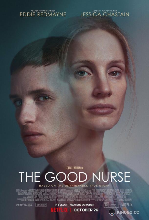 Добрый медбрат The Good Nurse (2022)
