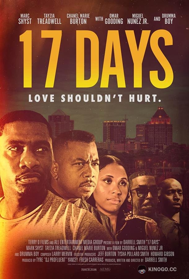 17 дней 17 Days (2022)