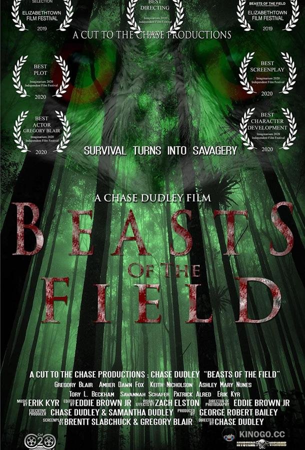 Твари с полей Beasts of the Field (2019)