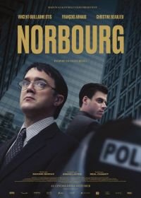 Норбург Norbourg (2022)