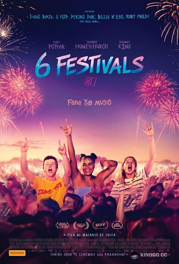 Шесть фестивалей 6 Festivals (2021)