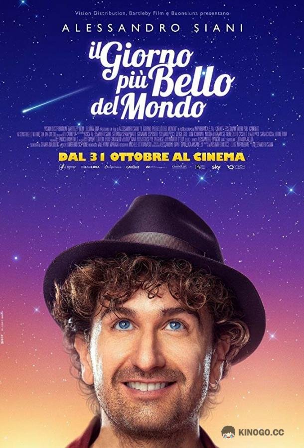 Самый лучший день в мире Il giorno più bello del mondo (2019)