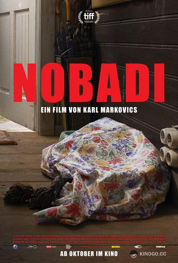 Никто Nobadi (2019)