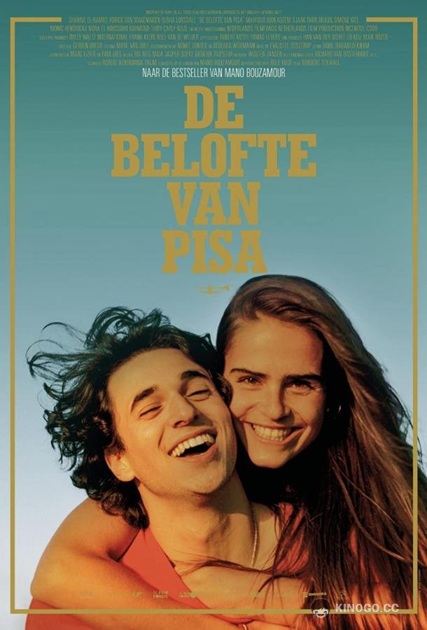 Обещание Пизы De belofte van Pisa (2019)