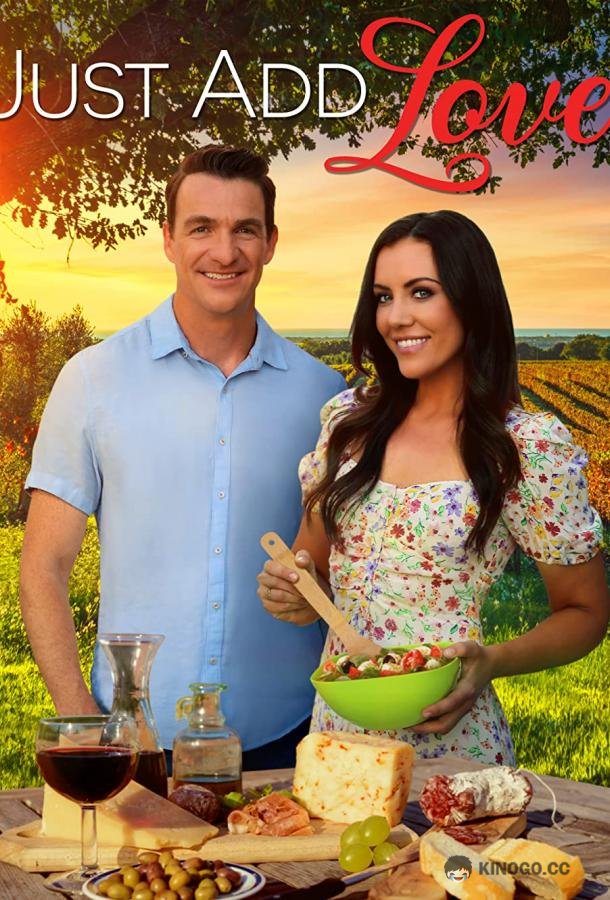 Вкус Тосканы Just Add Love (2022)