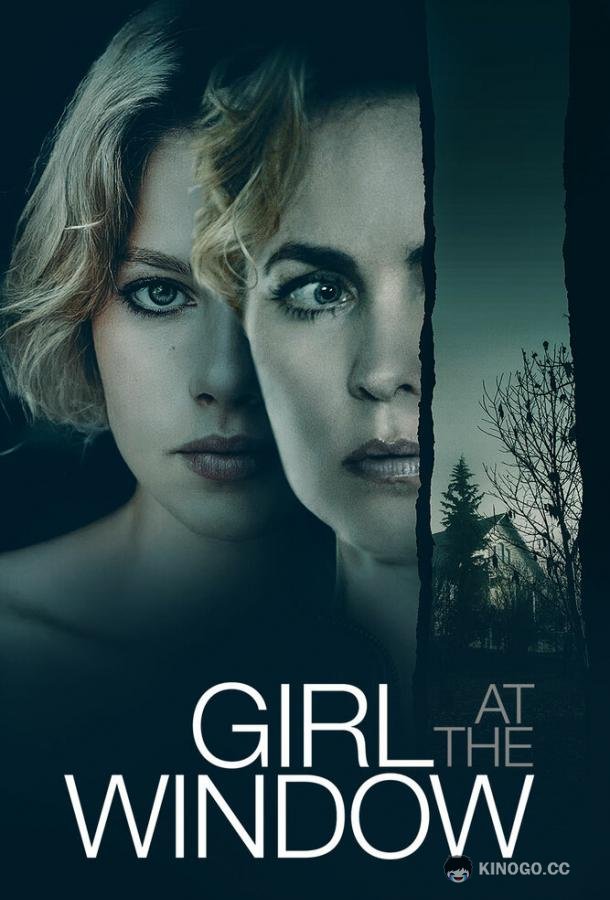 Девушка в окне Girl at the Window (2022)