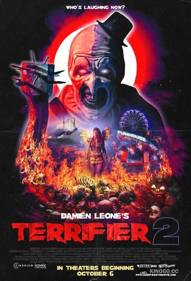 Ужасающий 2 Terrifier 2 (2022)