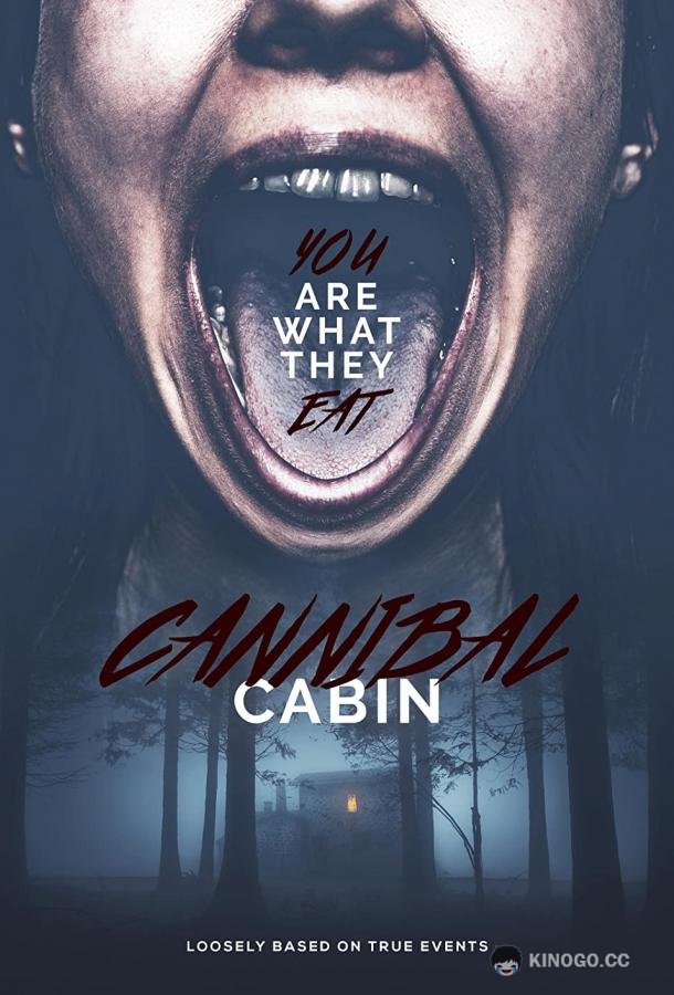 Хижина каннибалов Cannibal Lake (2022)