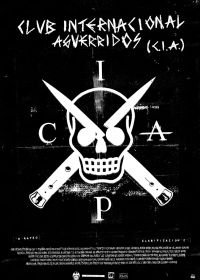 Международный Клуб Закалённых Club Internacional Aguerridos (2019)