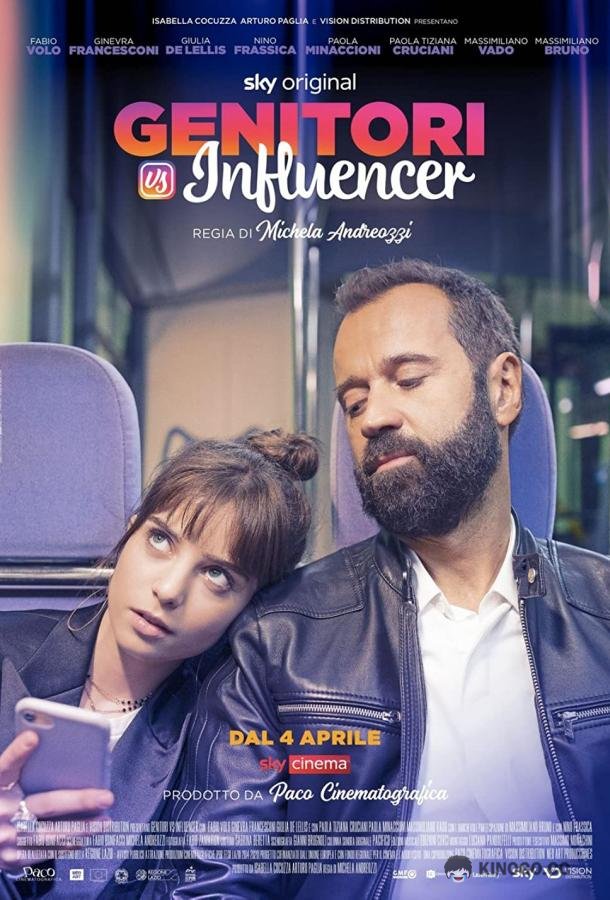 Родители против инфлюенсеров Genitori vs Influencer (2021)