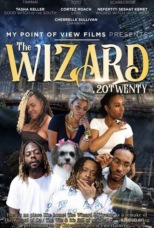 Волшебник Твэнти The Wizard 20Twenty (2022)