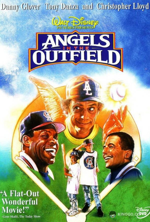 Ангелы у кромки поля Angels in the Outfield (1994)