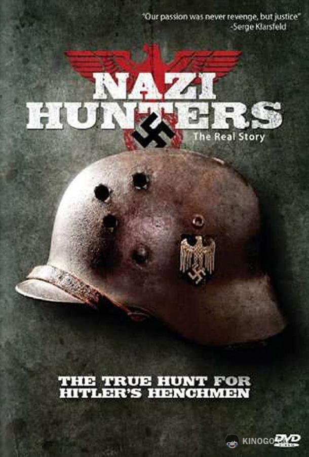 Охотники за нацистами Nazi Hunters (2009)