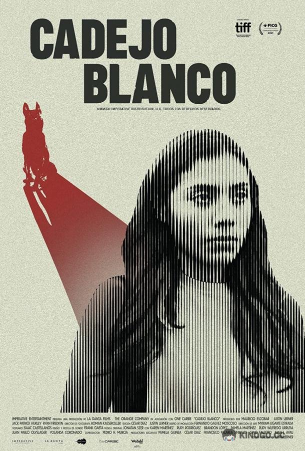 Белый Кадехо Cadejo Blanco (2021)