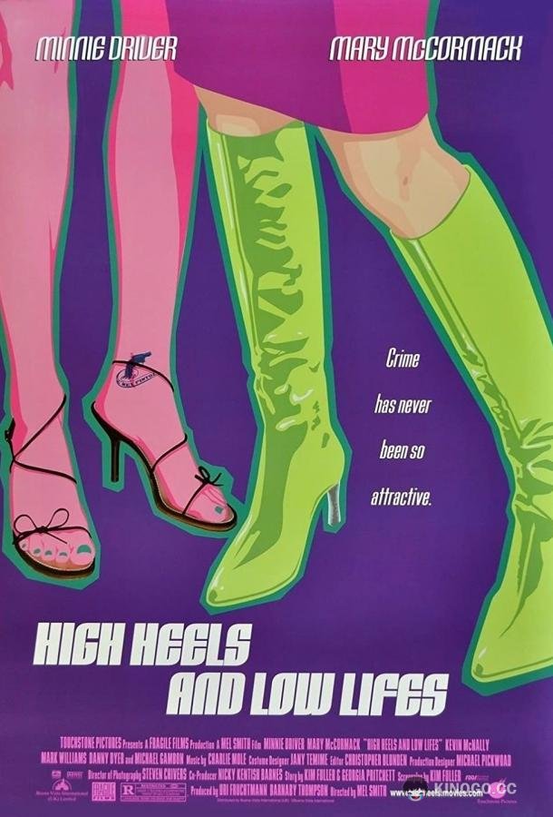 Ограбление по-английски High Heels and Low Lifes (2001)