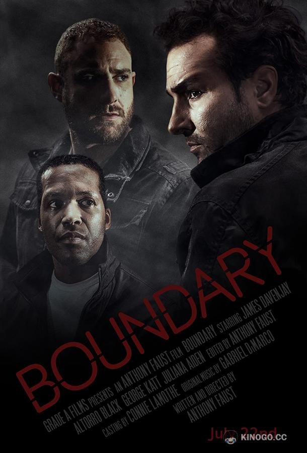 Грань Boundary (2020)