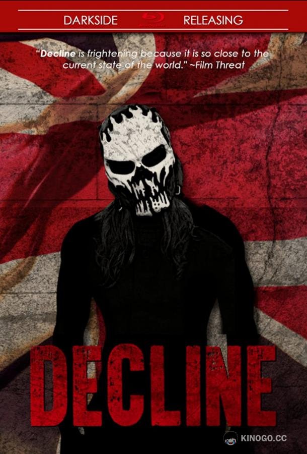 Падение Decline (2020)