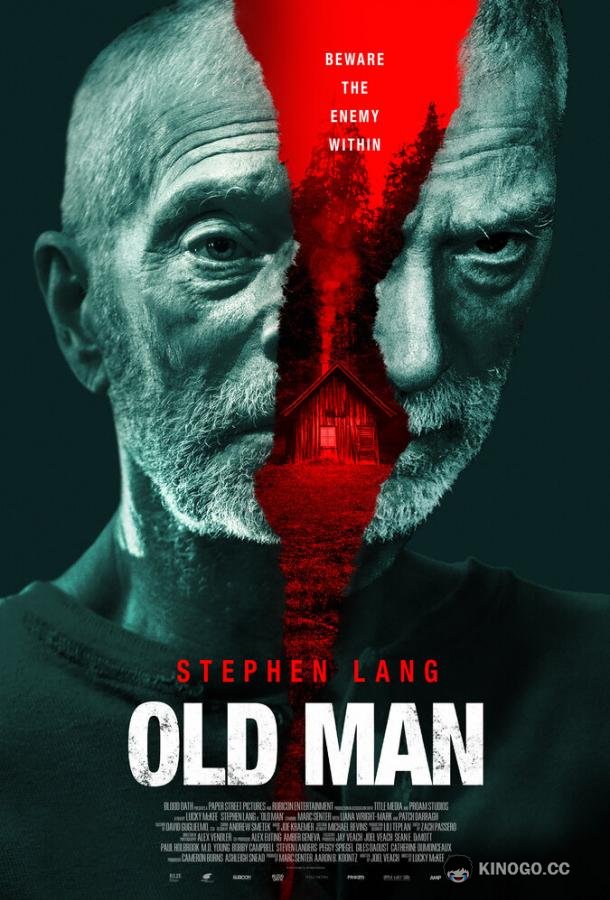 Не дыши: Начало Old Man (2022)