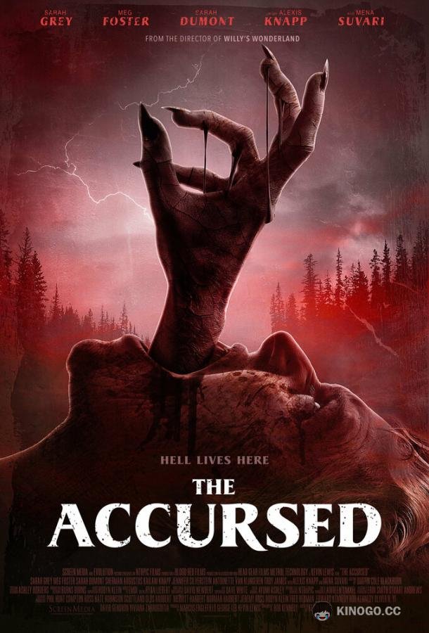 Проклятая The Accursed (2022)