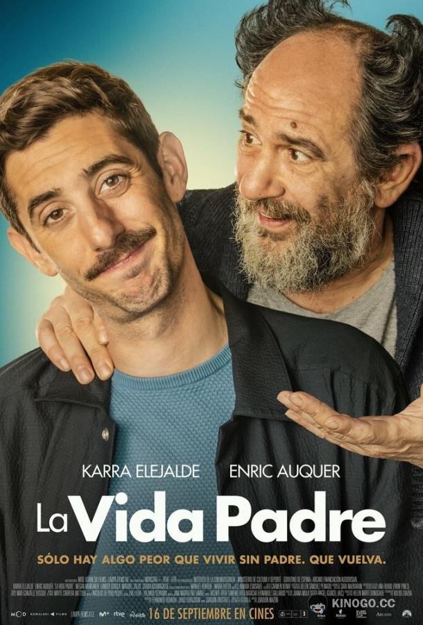 Битва шефов La vida padre (2022)