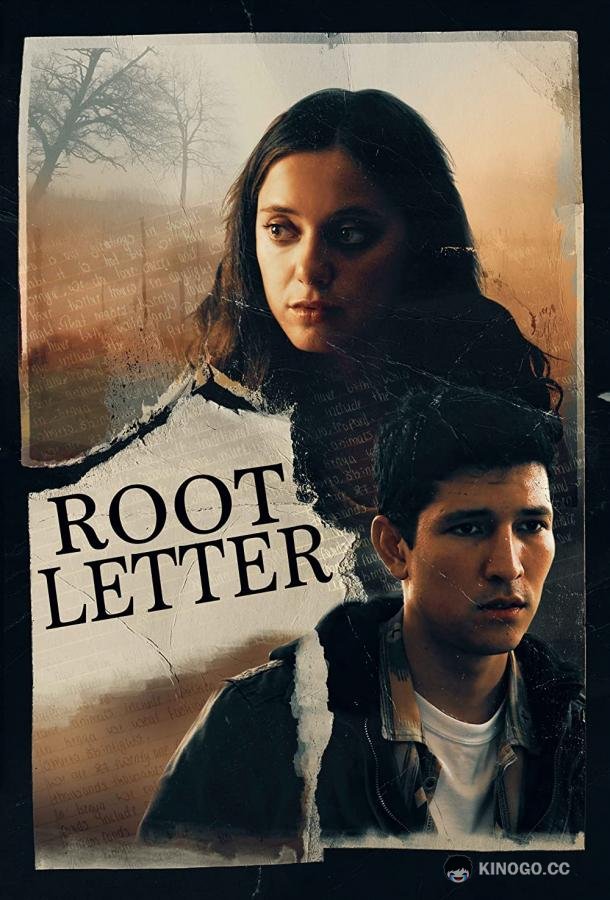 Друзья по переписке Root Letter (2022)