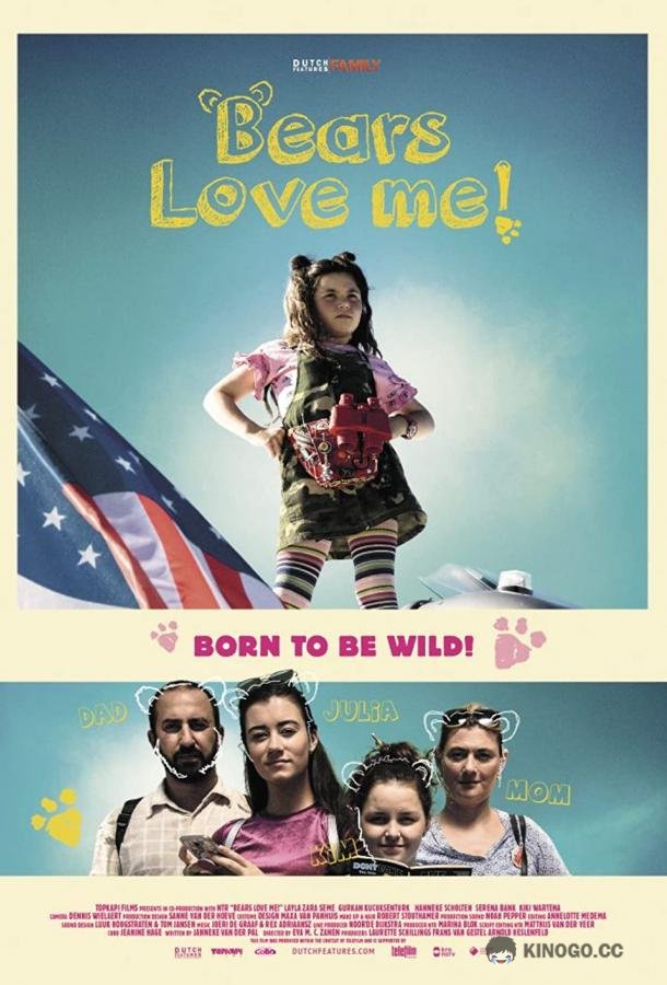 Медведи любят меня! Bears Love Me! (2019)