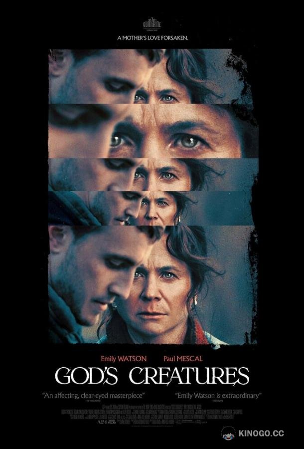 Твари божьи God's Creatures (2022)