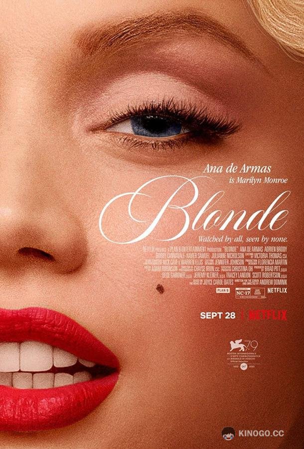 Блондинка Blonde (2022)