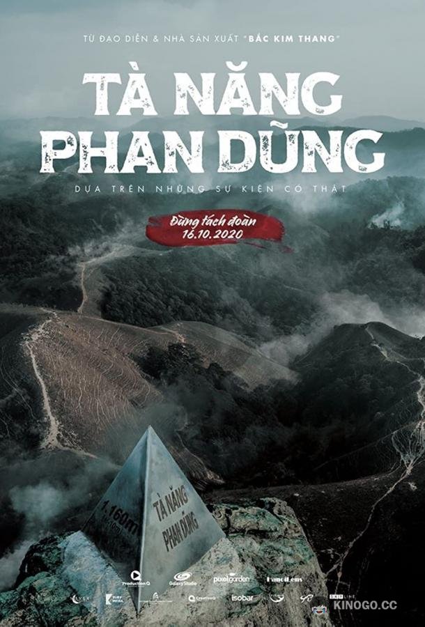 Выжить Survive / Ta Nang - Phan Dung (2020)