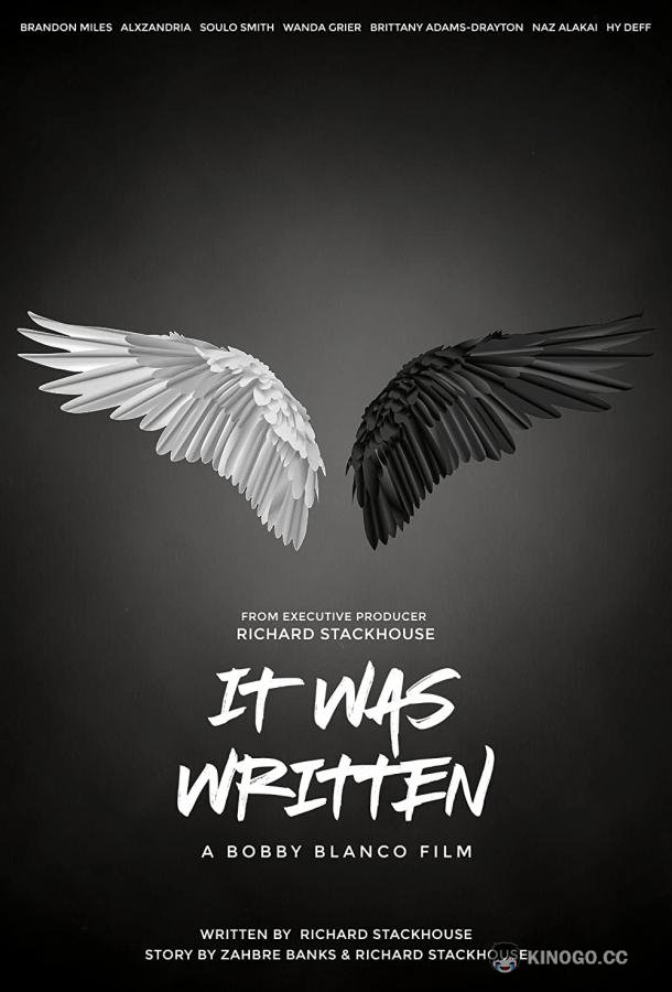 Так было написано It Was Written (2021)