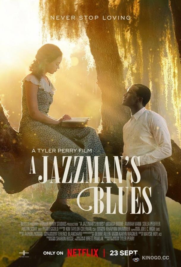 Блюз джазмена A Jazzman's Blues (2022)