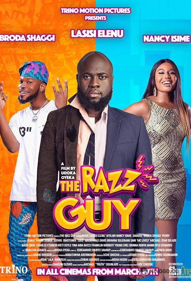 Посмешище The Razz Guy (2021)