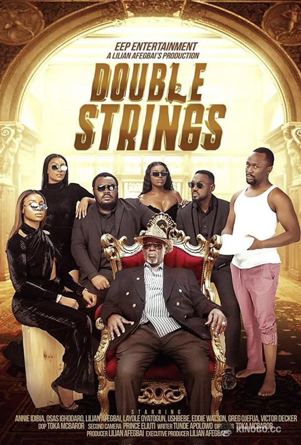 Двойная игра Double Strings (2020)