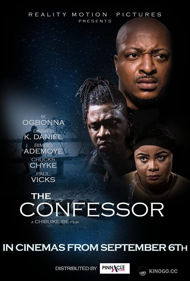 Исповедник The Confessor (2019)
