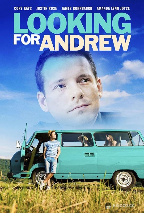 В поисках Эндрю Looking for Andrew (2021)