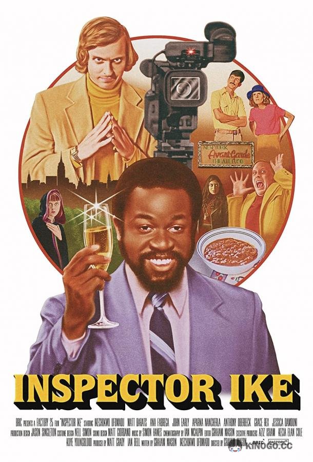 Инспектор Айк Inspector Ike (2020)