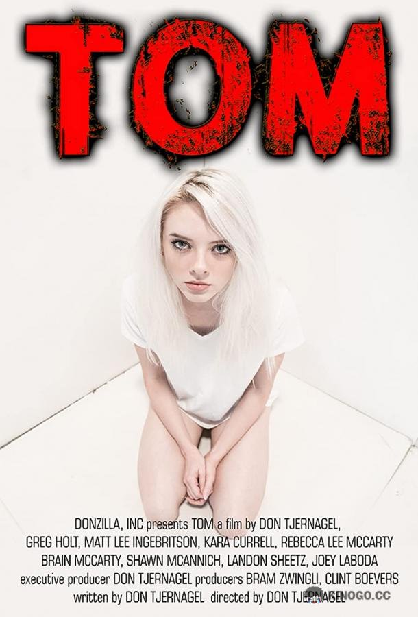Том Tom (2022)