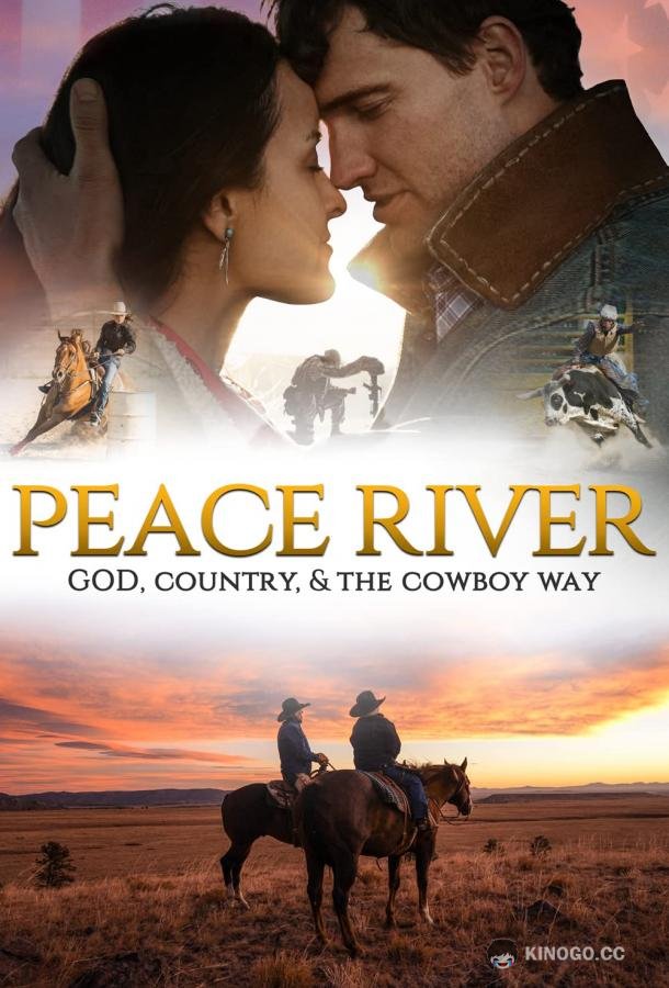 Река Mиpa / Мирная река Peace River (2022)