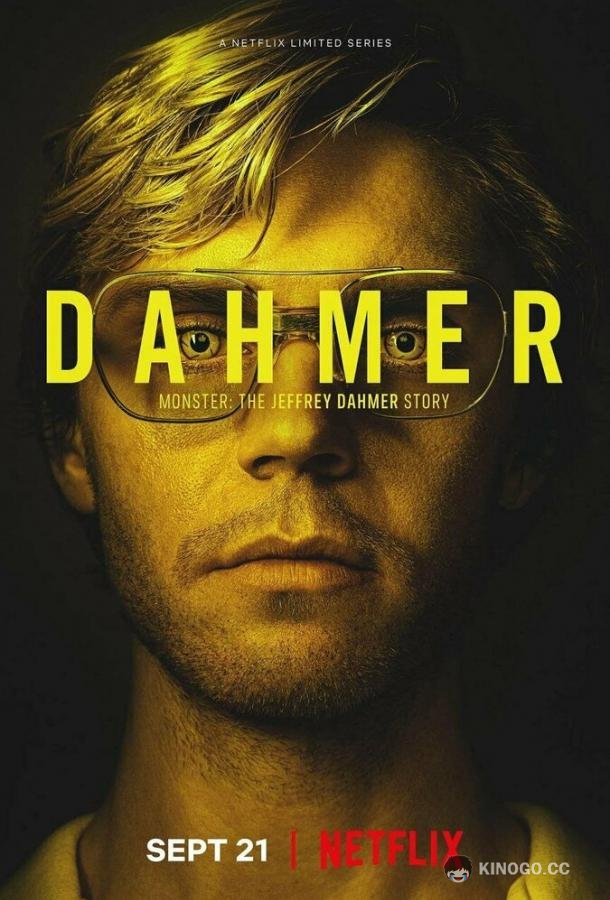 Монстр: История Джеффри Дамера Dahmer - Monster: The Jeffrey Dahmer Story (2022)