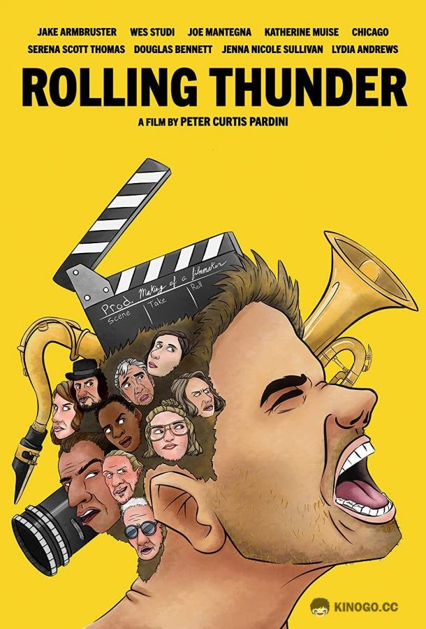 Раскат грома Rolling Thunder (2020)