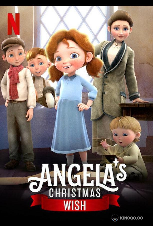 Рождественское желание Ангелы Angela's Christmas Wish (2020)