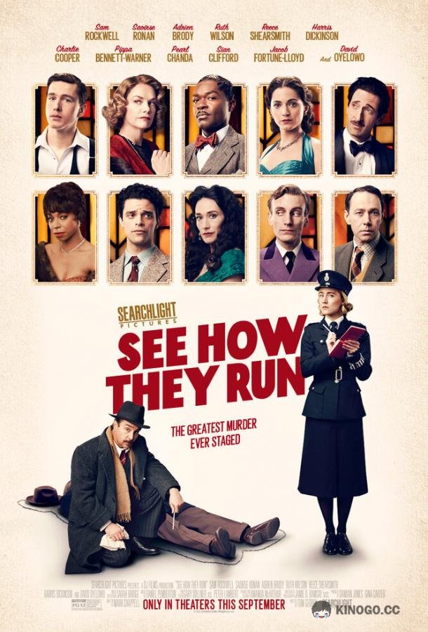Смотри, как они бегут See How They Run (2022)