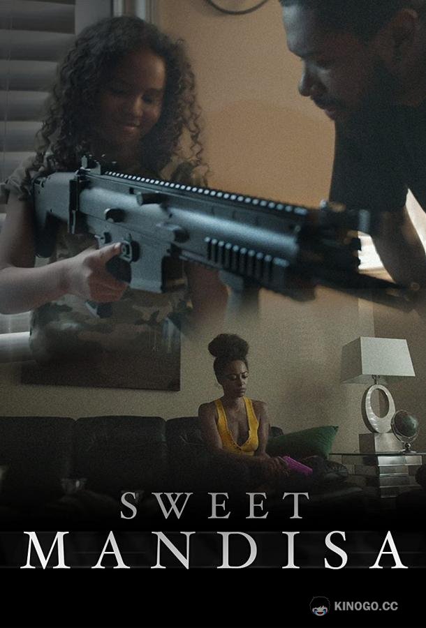 Милая Мандиса Sweet Mandisa (2021)