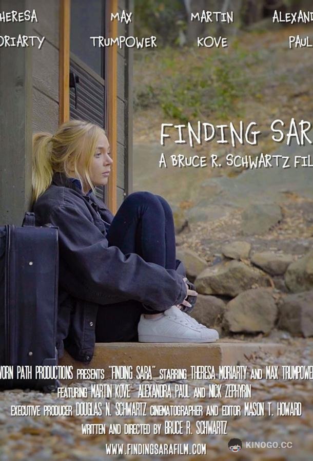 В поисках Сары Finding Sara (2018)