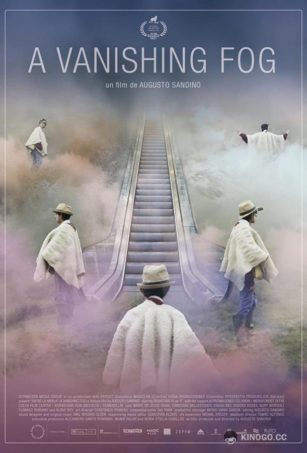 Исчезающий туман Entre La Niebla (2021)