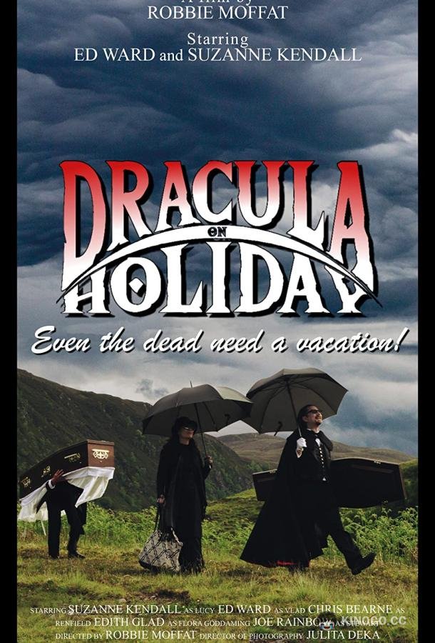 Отпуск Дракулы Dracula on Holiday (2021)