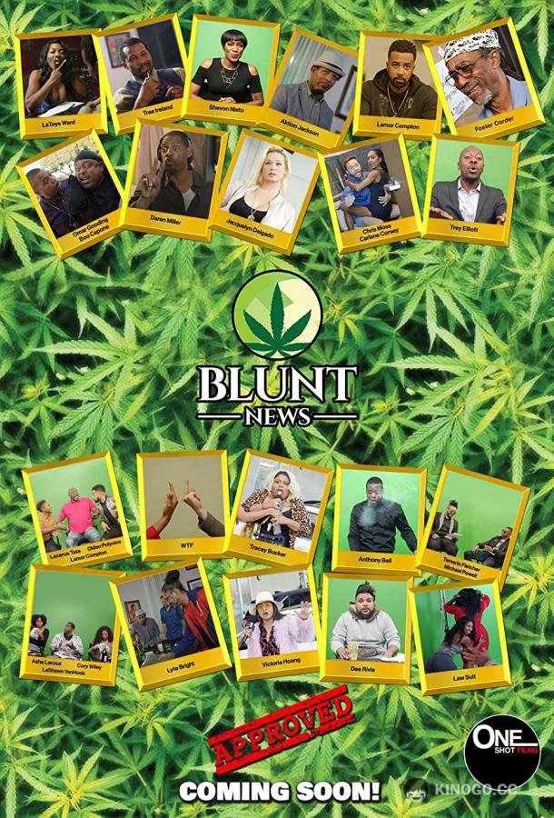 Блант Ньюс Blunt News (2022)
