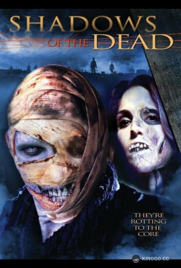 Тени мертвых Shadows of the Dead (2004)