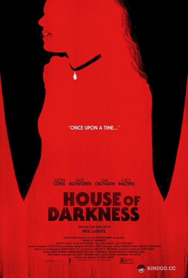 Дом тьмы House of Darkness (2022)