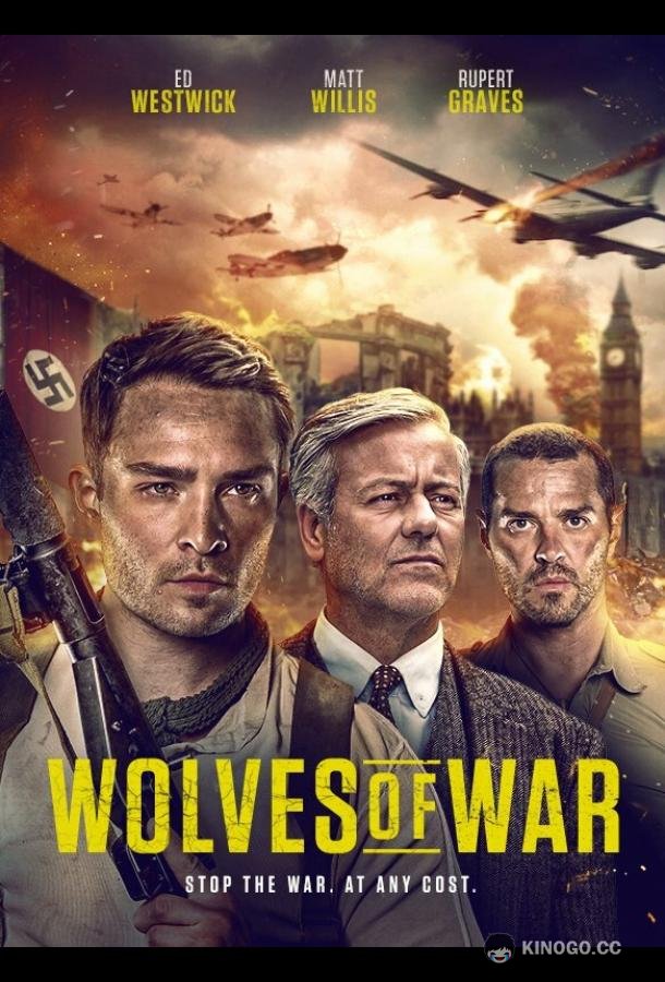 Волки войны Wolves of War (2022)